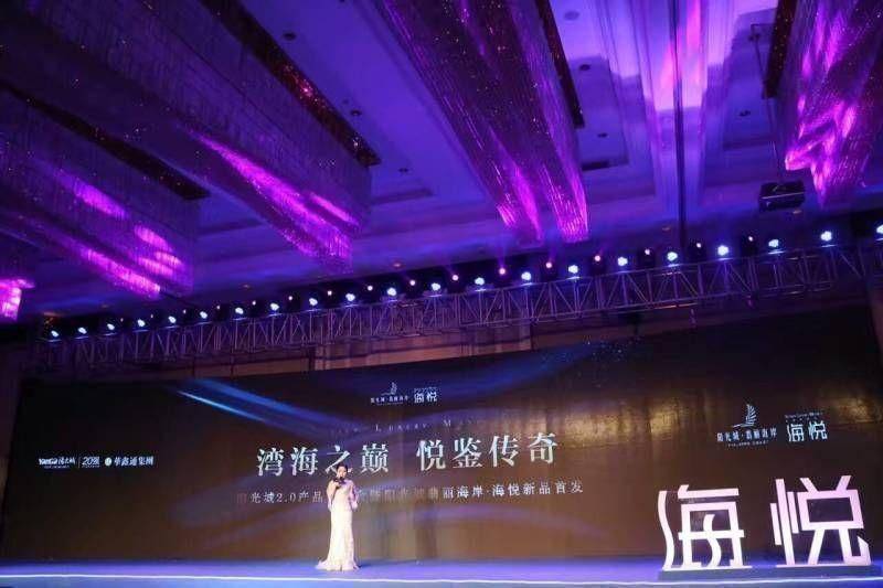庆典舞龙舞狮 舞台桁架搭建雷亚架澳门新葡