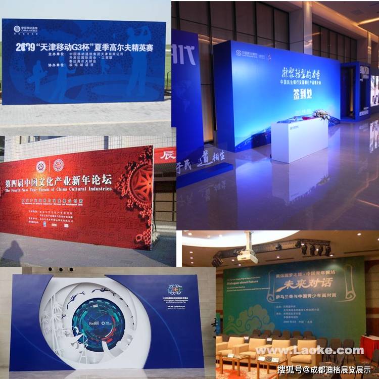 中华医学会第十六次健康管理学学术会议澳门新葡京第十八届健康服务业大会暨(图2)