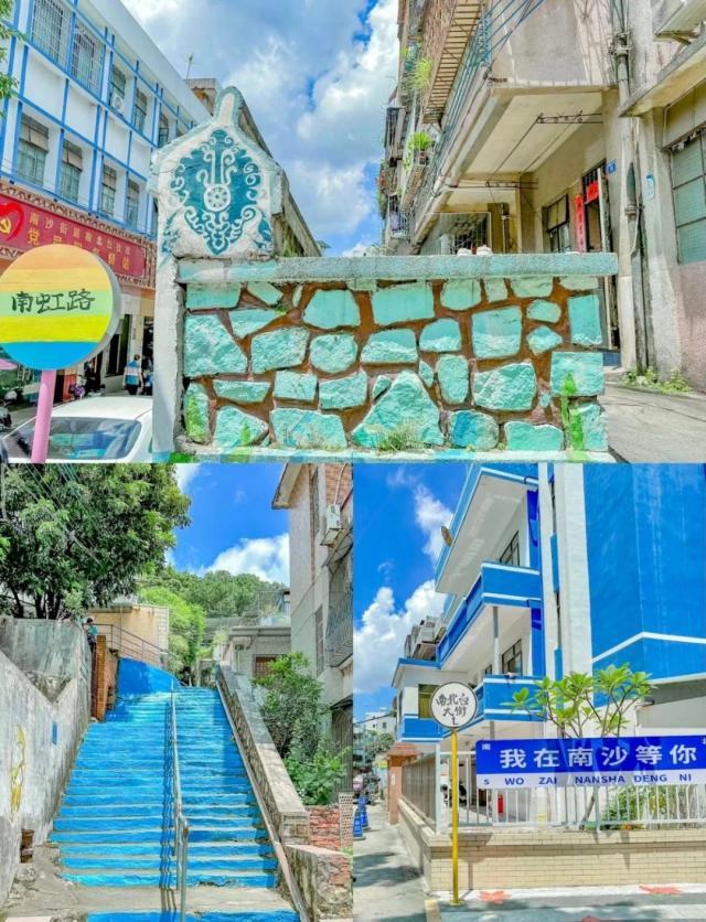 南沙十镇街长假超全玩法指南澳门新葡京一键收藏分享！