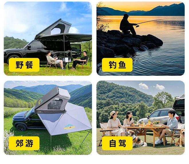 速递｜“锐”不可挡的户外新装备来了！澳门