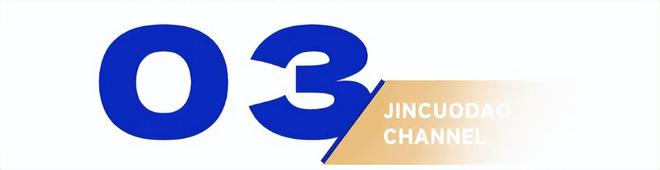 人靠“租”爆改十一假期新葡京博彩抠门的年轻