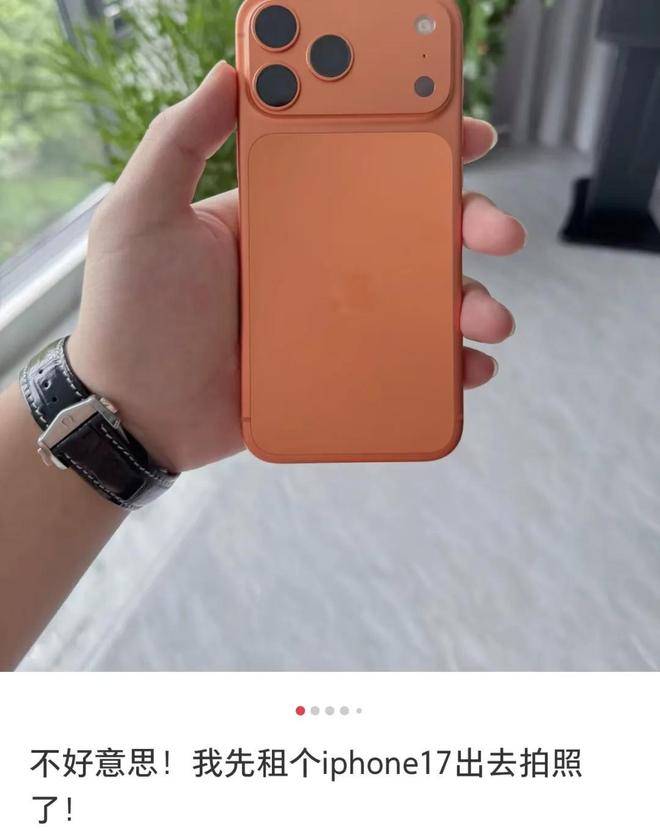 人靠“租”爆改十一假期新葡京博彩抠门的年轻(图13)