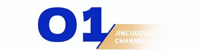 人靠“租”爆改十一假期新葡京博彩抠门的年轻(图8)