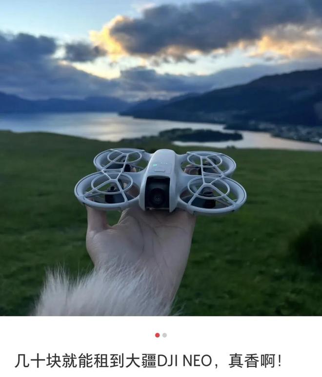 人靠“租”爆改十一假期新葡京博彩抠门的年轻(图15)