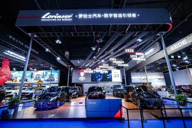 御用改装品牌「罗伦士」的百年匠心!新葡京第21届RA车展速递|看奔驰(图7) 御用改装品牌「罗伦士」的百年匠心!新葡京第21届RA车展速递|看奔驰(图7)