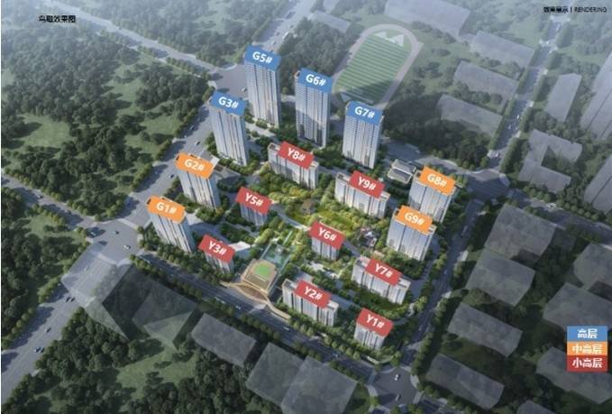 保利和光峯境售楼处官方发布：楼盘低密洋房价值密码(图4)